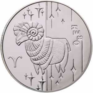  5 гривен 2006 года, Овен, фото 2 