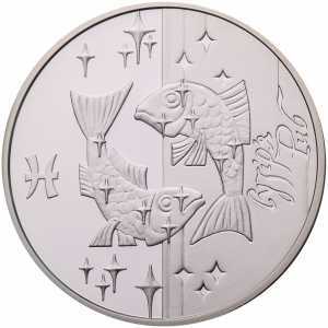  5 гривен 2007 года, Рыбы, фото 2 