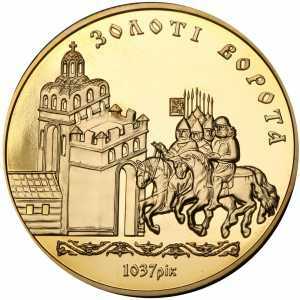  100 гривен 2004 года, Золотые ворота, фото 2 