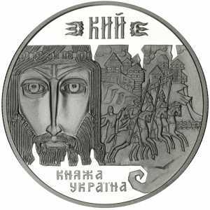  10 гривен 1998 года, Кий, фото 2 