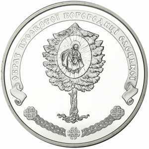 10 гривен 2012 года, Елецкий Свято-Успенский монастырь, фото 2 