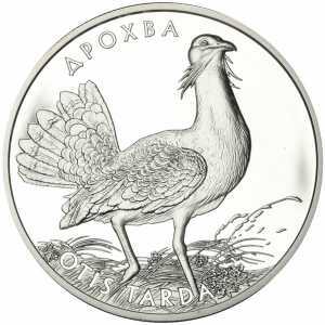  10 гривен 2013 года, Дрофа, фото 2 