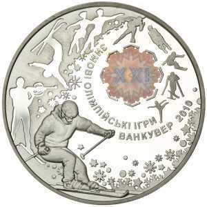  10 гривен 2010 года, XXI зимние Олимпийские игры, фото 2 