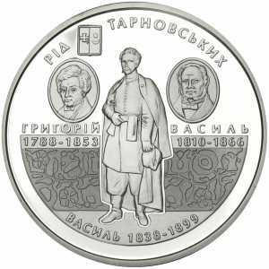  10 гривен 2010 года, Семейство Тарновских, фото 2 