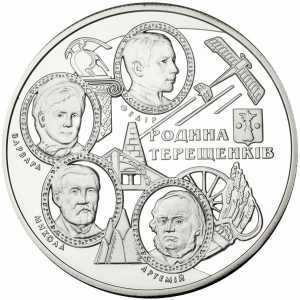  10 гривен 2008 года, Семейство Терещенко, фото 2 