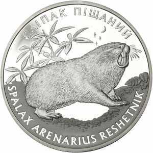  10 гривен 2005 года, Слепыш песчаный, фото 2 