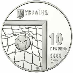  10 гривен 2004 года, Чемпионат мира по футболу (2006), фото 1 