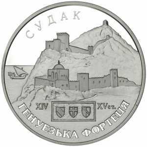  10 гривен 2003 года, Генуэзкая крепость в городе Судак, фото 2 