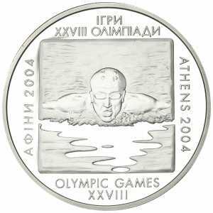  10 гривен 2002 года, Плавание, фото 2 