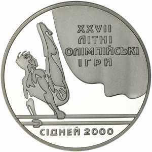  10 гривен 1999 года, Параллельные брусья (Сидней-2000), фото 2 