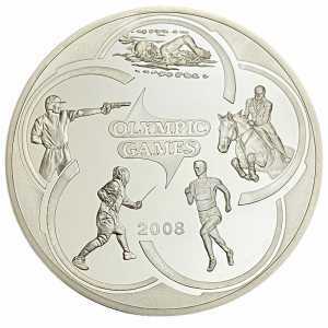  100 Тенге 2007 года, Олимпийские игры 2008. Пятиборье, фото 2 