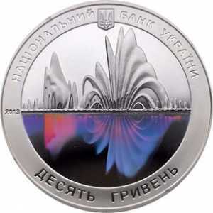  10 гривен 2013 года, 650 лет первому письменному упоминанию о г.Винница, фото 1 