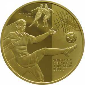  500 гривен 2011 года, Финальный турнир чемпионата Европы по футболу 2012, фото 2 