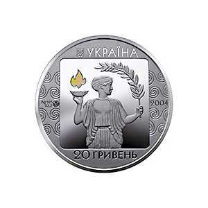  20 гривен 2004 года, Игры XXVIII Олимпиады, фото 1 