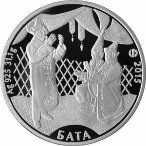  500 Тенге 2015 года, Обряд Бата, фото 2 