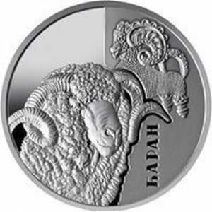  5 гривен 2019 года, Баран, фото 2 