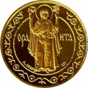  50 гривен 1996 года, Оранта, фото 2 