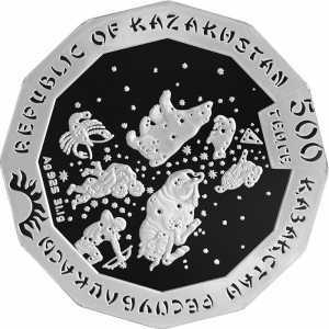  500 Тенге 2019 года, Год кабана. Серебро, фото 1 