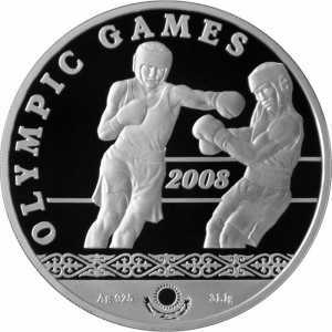  100 Тенге 2006 года, Олимпийские игры 2008. Боксеры, фото 2 