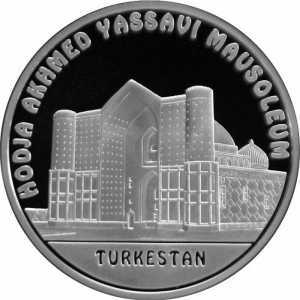  100 Тенге 2006 года, Мавозолей Ходжи Ахмеда Ясави (Туркестан), фото 2 