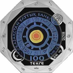  100 тенге 2018 года, Скорпион, фото 1 