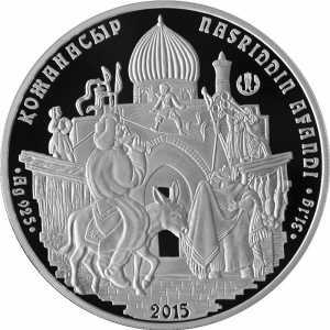  500 Тенге 2015 года, Ходжа Насредин, фото 2 