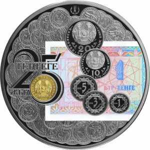  500 Тенге 2018 года, 25 лет тенге, фото 2 