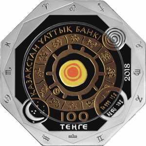  100 тенге 2018 года, Овен, фото 1 