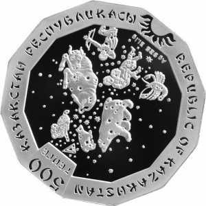  500 Тенге 2017 года, Год петуха. Серебро, фото 1 