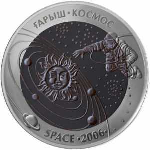  500 тенге 2006 года, Космос, фото 2 