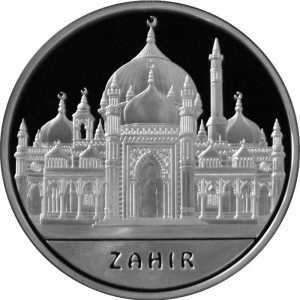  100 Тенге 2006 года, Мечеть Захир, фото 2 