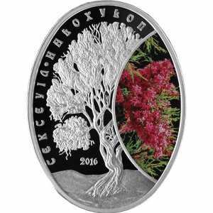  500 Тенге 2016 года, Саксаул, фото 2 