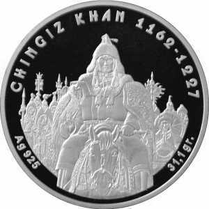  100 Тенге 2008 года, Чингиз-Хан, фото 2 
