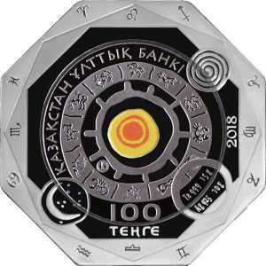 100 тенге 2018 года, Дева, фото 1 