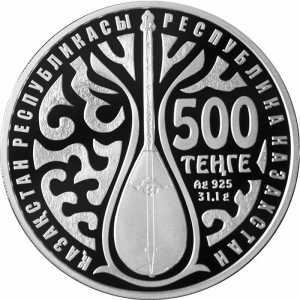  500 Тенге 2017 года, Домбыра, фото 1 