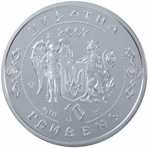  10 гривен 2002 года, Иван Сирко, фото 1 