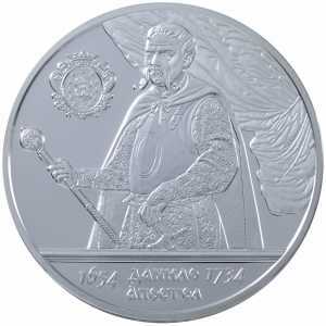  10 гривен 2010 года, Гетман Данило Апостол, фото 2 