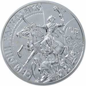  20 гривен 1998 года, Освободительная война середины ХVII столетия, фото 2 