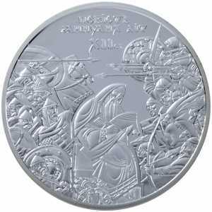  10 гривен 2013 года, 900 лет "Повести временных лет", фото 2 