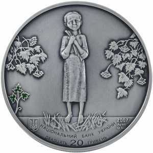  20 гривен 2007 года, Голодомор — геноцид украинского народа, фото 1 