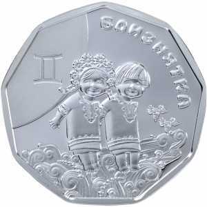  2 гривны 2014 года, Близняшки, фото 2 