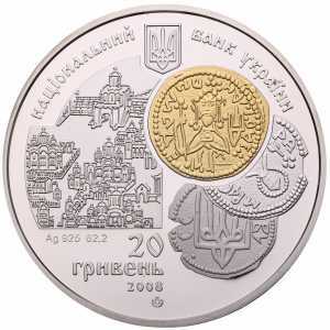  20 гривен 2008 года, Тысячелетие монетной чеканки в Киеве, фото 1 
