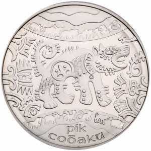  5 гривен 2006 года, Год Собаки, фото 2 