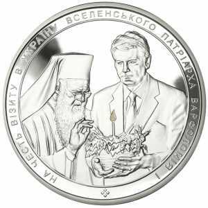  50 гривен 2008 года, В честь визита в Украину Вселенского Патриарха Варфоломея І, фото 2 