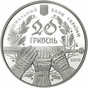  20 гривен 2010 года, 600-летие Грюнвальдской битвы, фото 1 