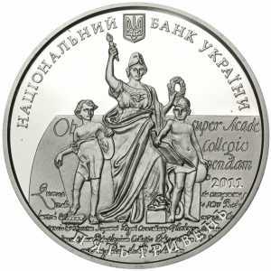  5 гривен 2011 года, 350 лет Львовскому национальному университету имени Ивана Франко, фото 1 