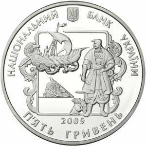  5 гривен 2009 года, Иван Котляревский, фото 1 