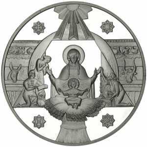  10 гривен 1999 года, Рождество Христово, фото 2 
