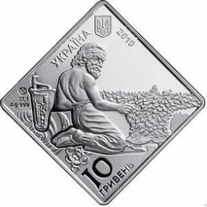  10 гривен 2019 года, Пектораль. Разделка туши, фото 1 