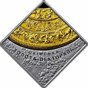  10 гривен 2019 года, Пектораль. Грифон, фото 2 